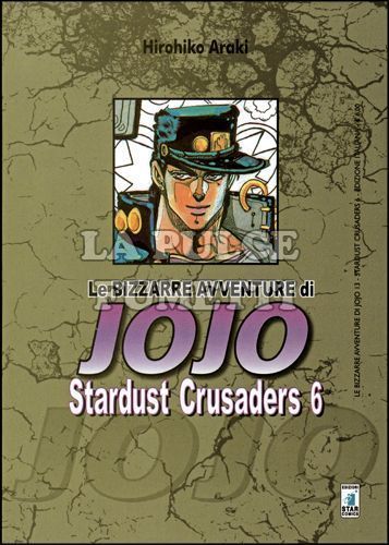 LE BIZZARRE AVVENTURE DI JOJO #    13 - STARDUST CRUSADERS  6 (DI 10)